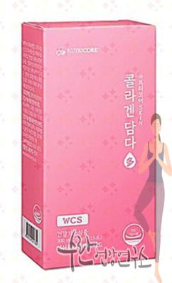 뉴트리코어 콜라겐 담다