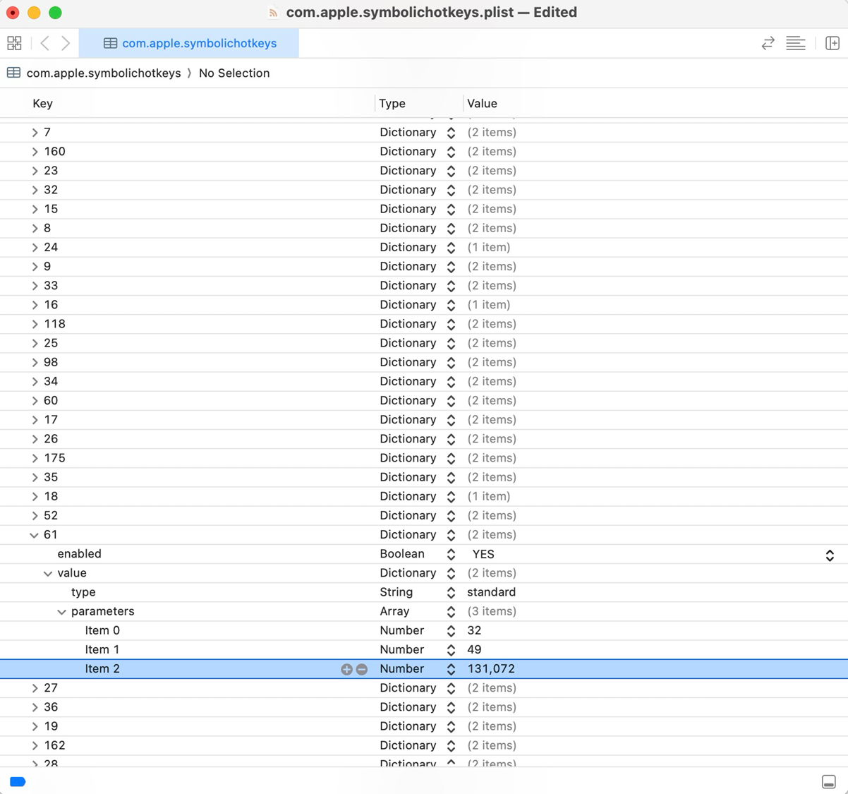 맥북 MacOS 에서 한/영 변환 쉽게 사용하는 방법 캡처 5