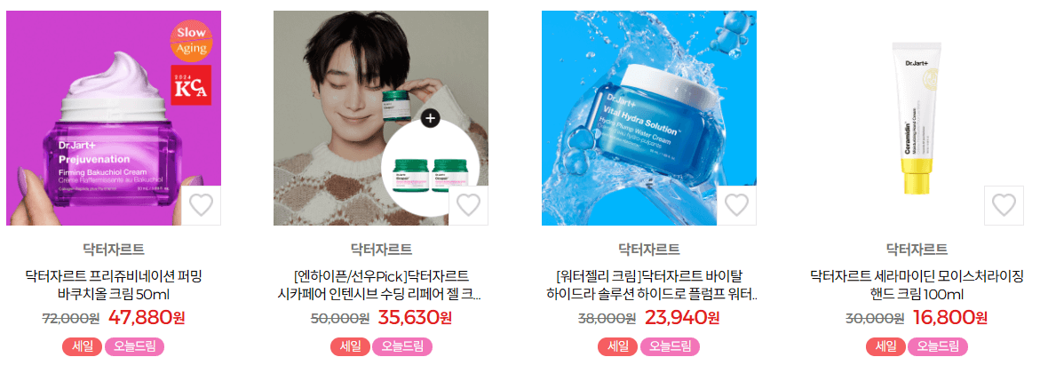 올리브영 세일 블랙프라이데이 추천템