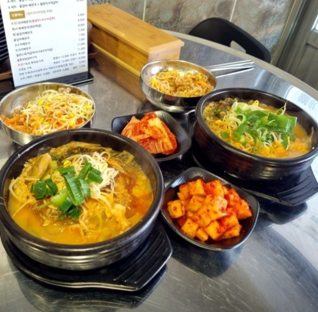 물갈비해장국 밀키트 가게 정보