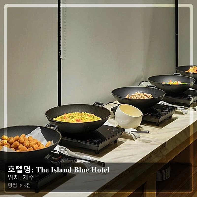 The Island Blue Hotel_7