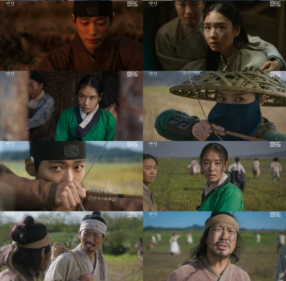 &#39;연인&#39; [사진=MBC 방송화면 캡처]