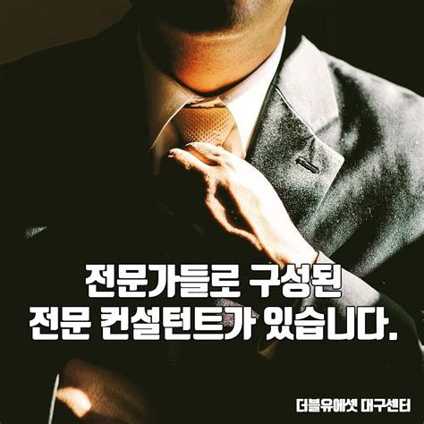 공인중계사 시험