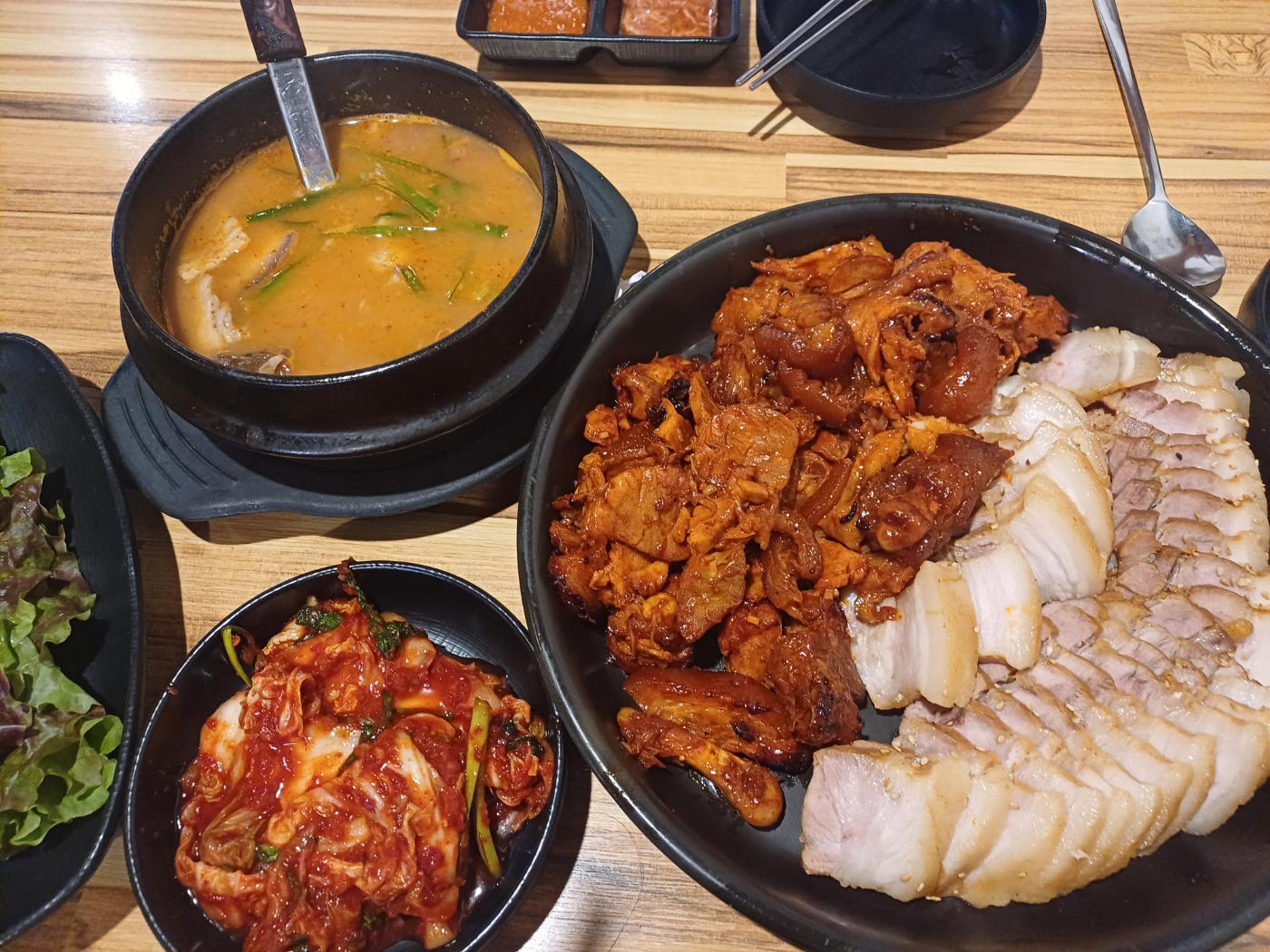 건대입구역보쌈