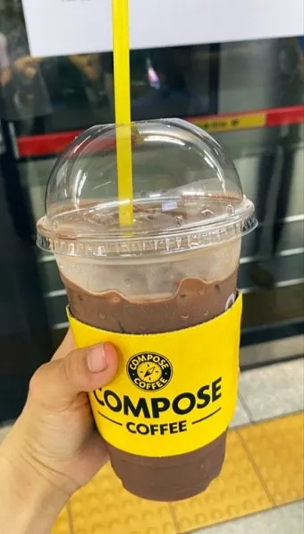 컴포즈 커피 메뉴 가격 추천 인기 음료와 가성비 비교_23