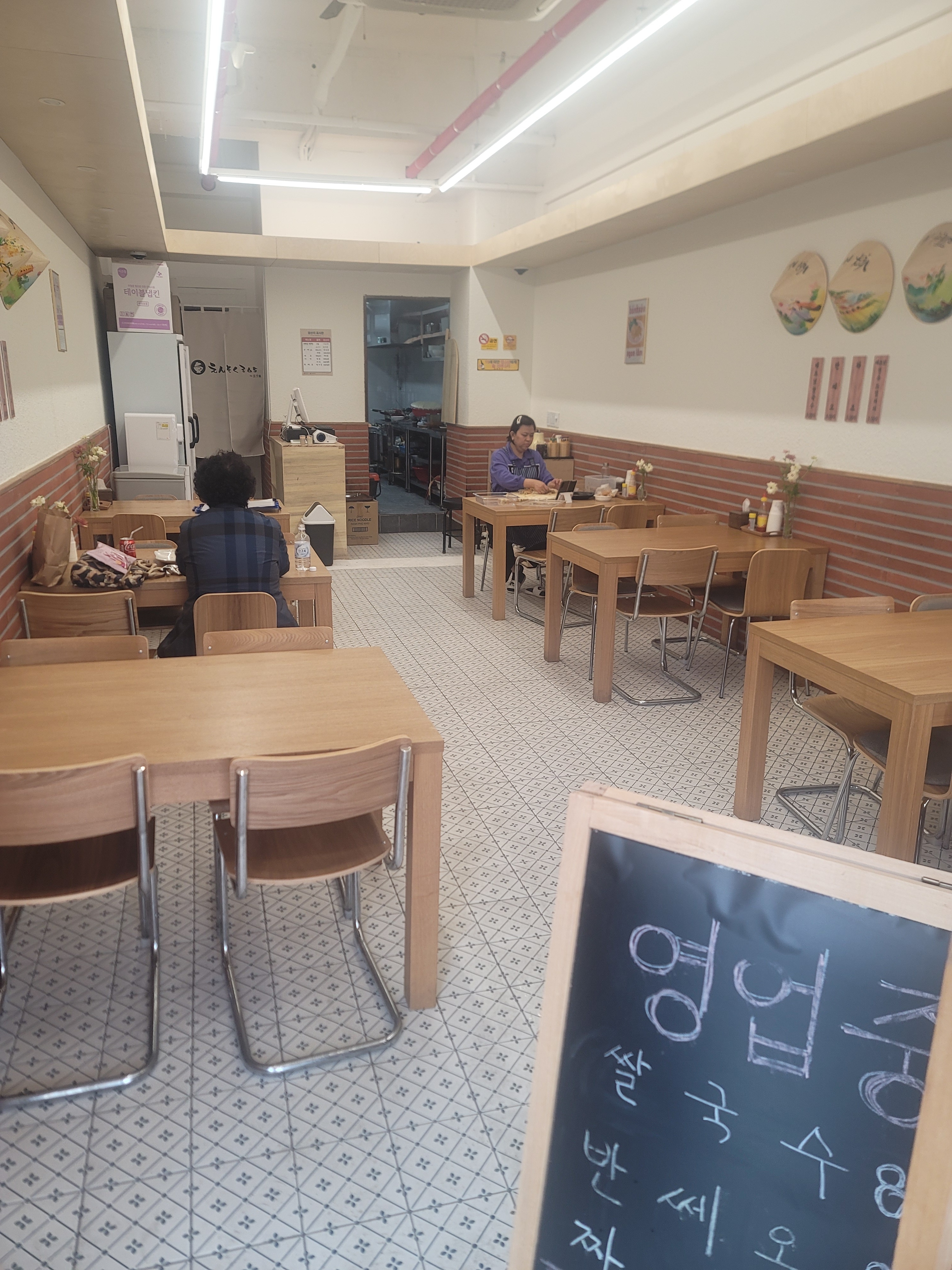 베트남쌀국수포사이공