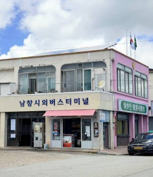 해남 가볼만한 곳