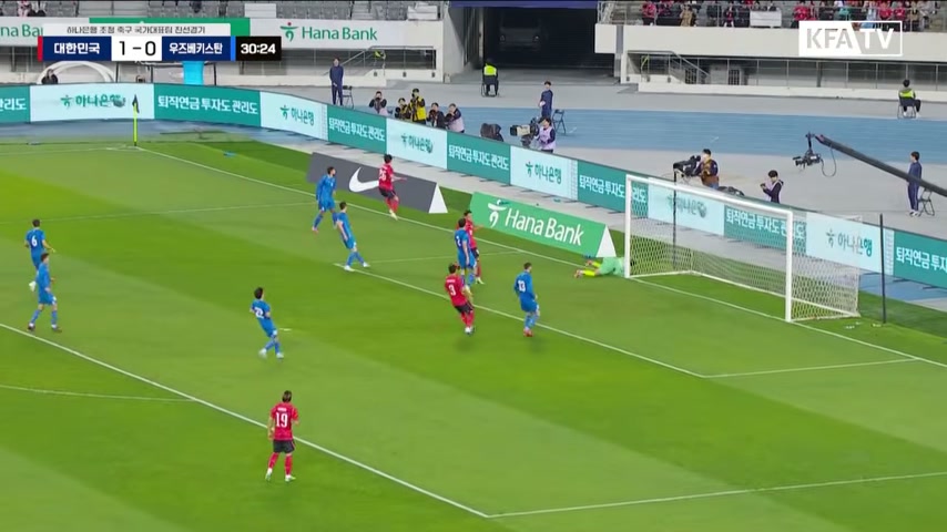 영상 장면