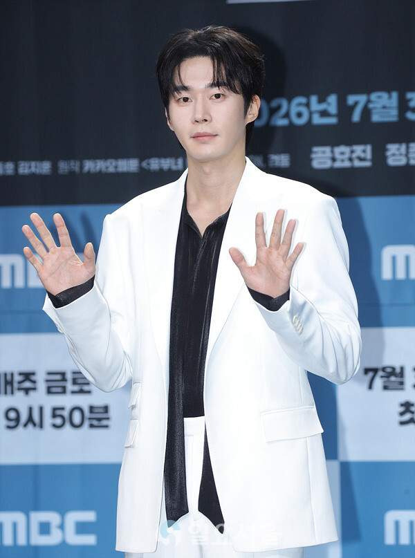 유부녀 킬러 드라마 시청률 출연진 인물관계도 줄거리 원작 다시보 OTT 재방송 완벽 정리