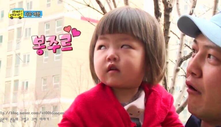 정웅인 셋째 다윤