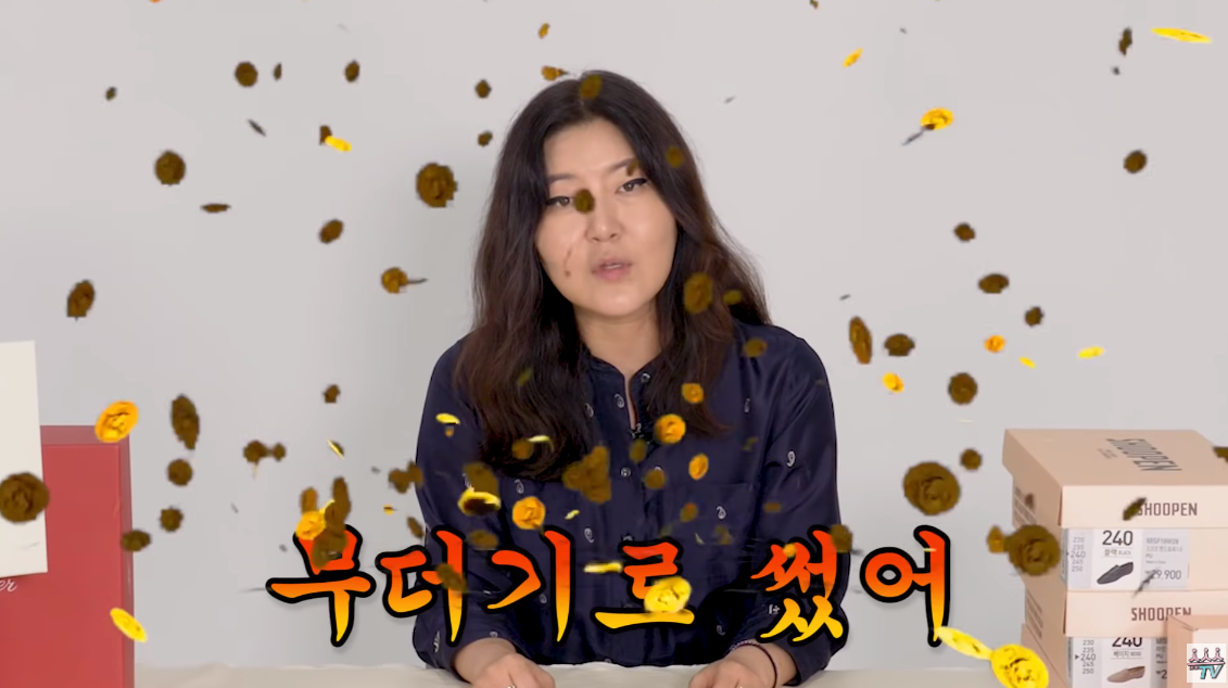 스타일리스트-한혜연