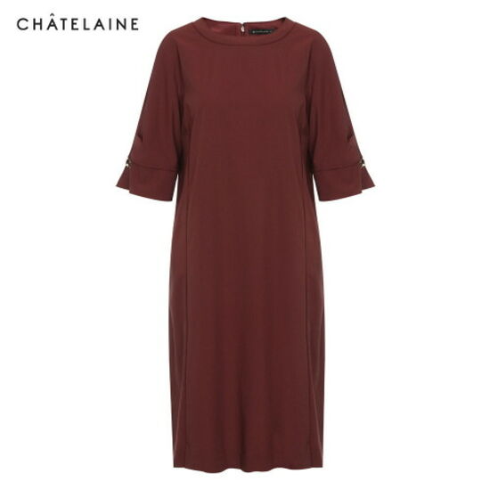 샤트렌 루즈핏 보트 원피스