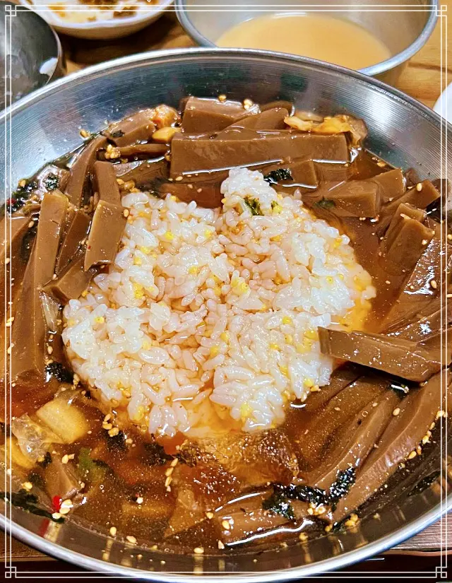 6시 내고향 영월 주천 메밀묵밥&#44; 묵사발 맛집