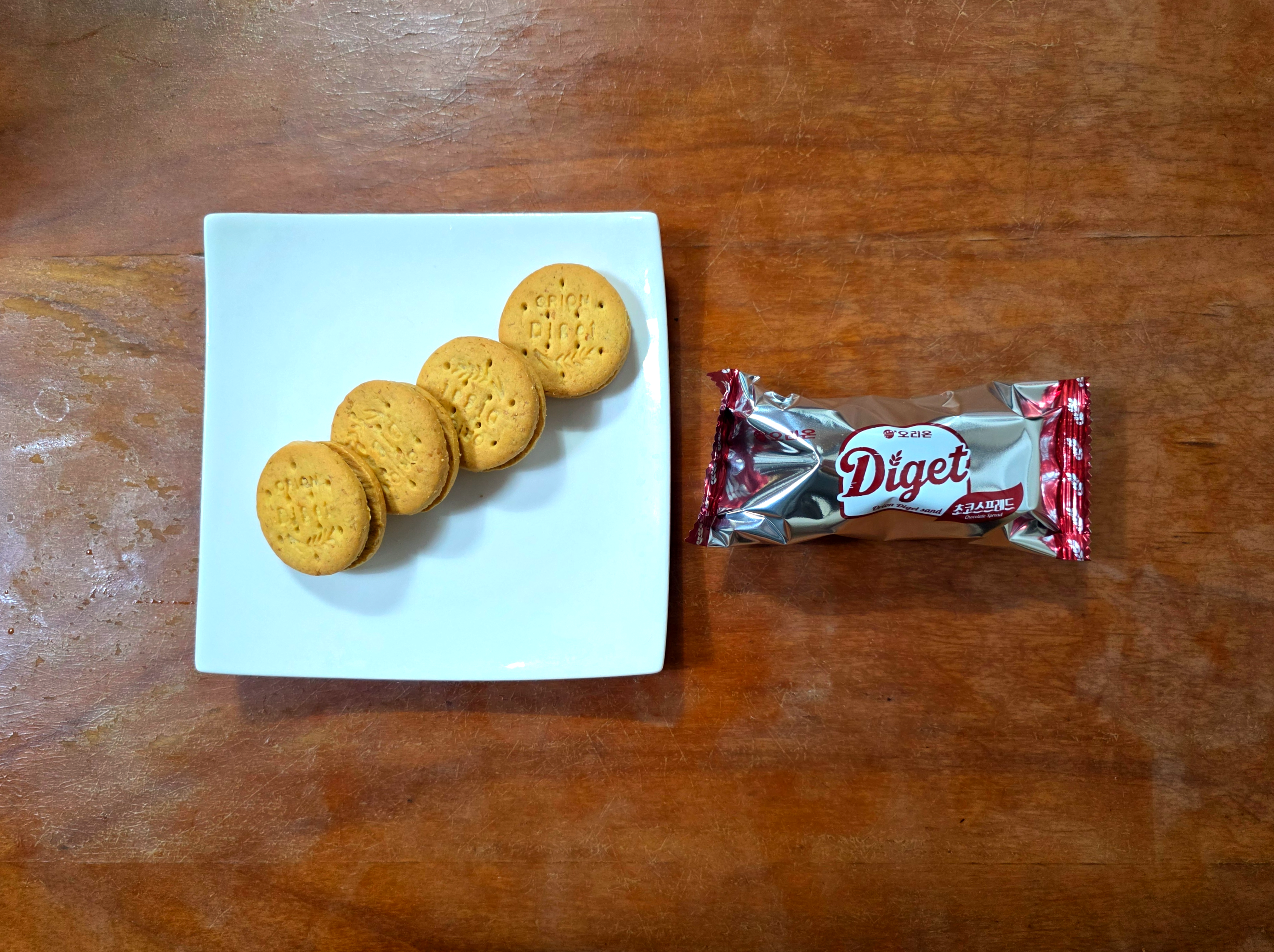 오리온다이제샌드초코스프레드