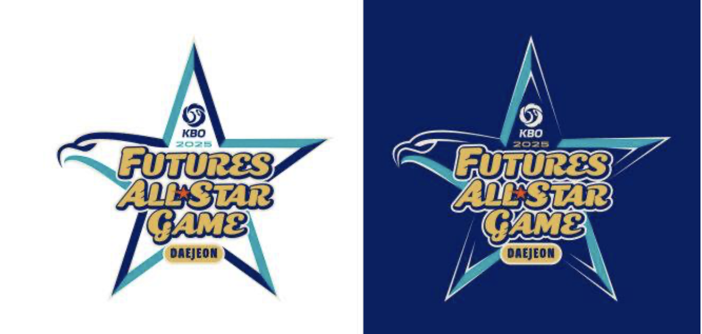 2025 KBO퓨처스 올스타전 생중계 총정리