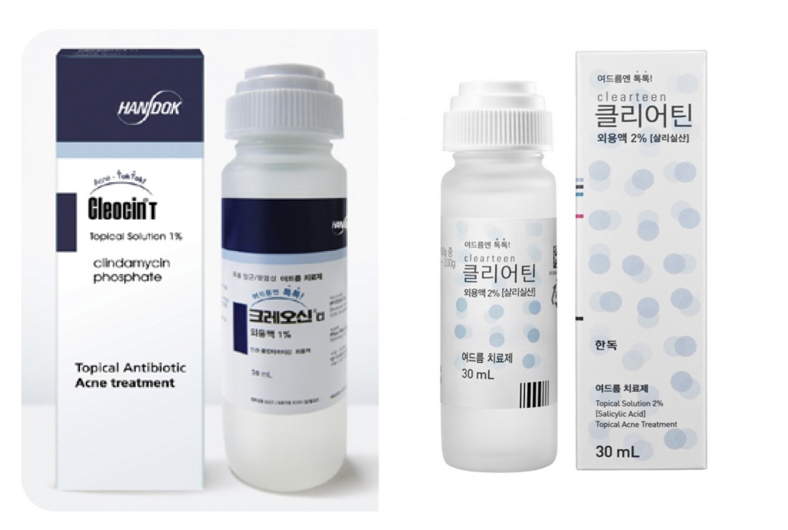 여드름 톡톡이