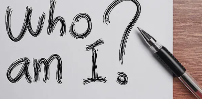 브랜딩의 철학 — ‘나’는 누구인가에 대한 질문