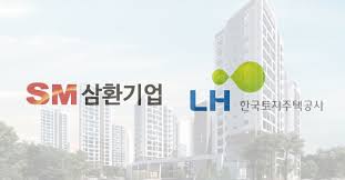 철근 누락 아파트