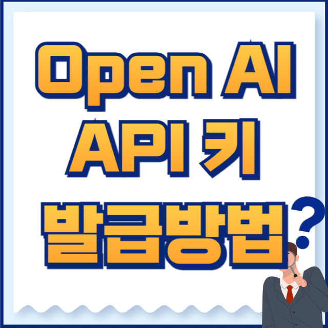 OpenAI API