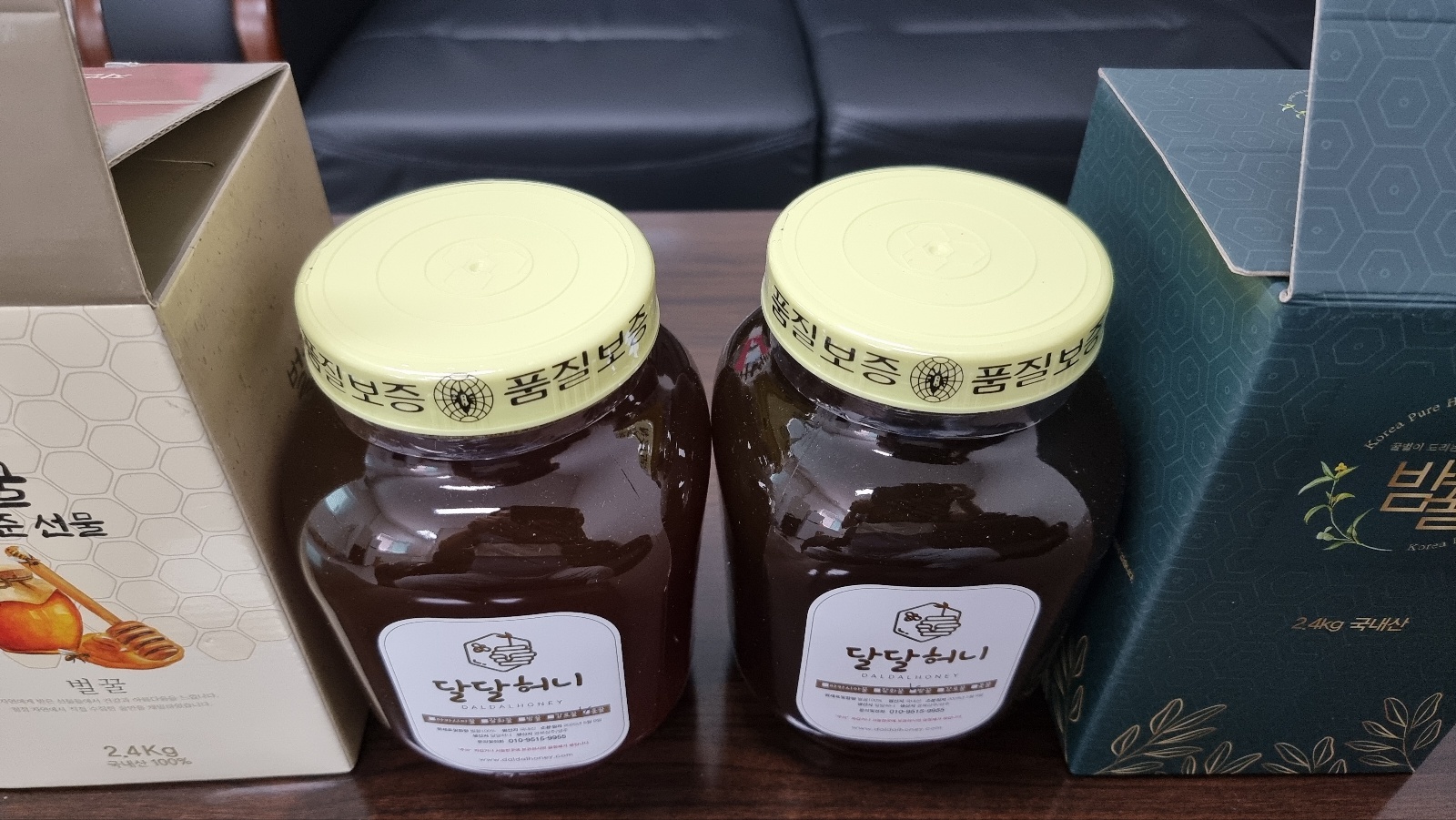 택배로_주문한_밤꿀,_옻꿀/마늘꿀담구는방법