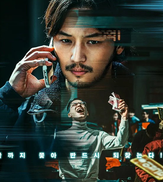 2023-추석특선영화