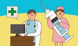 백일해 예방접종