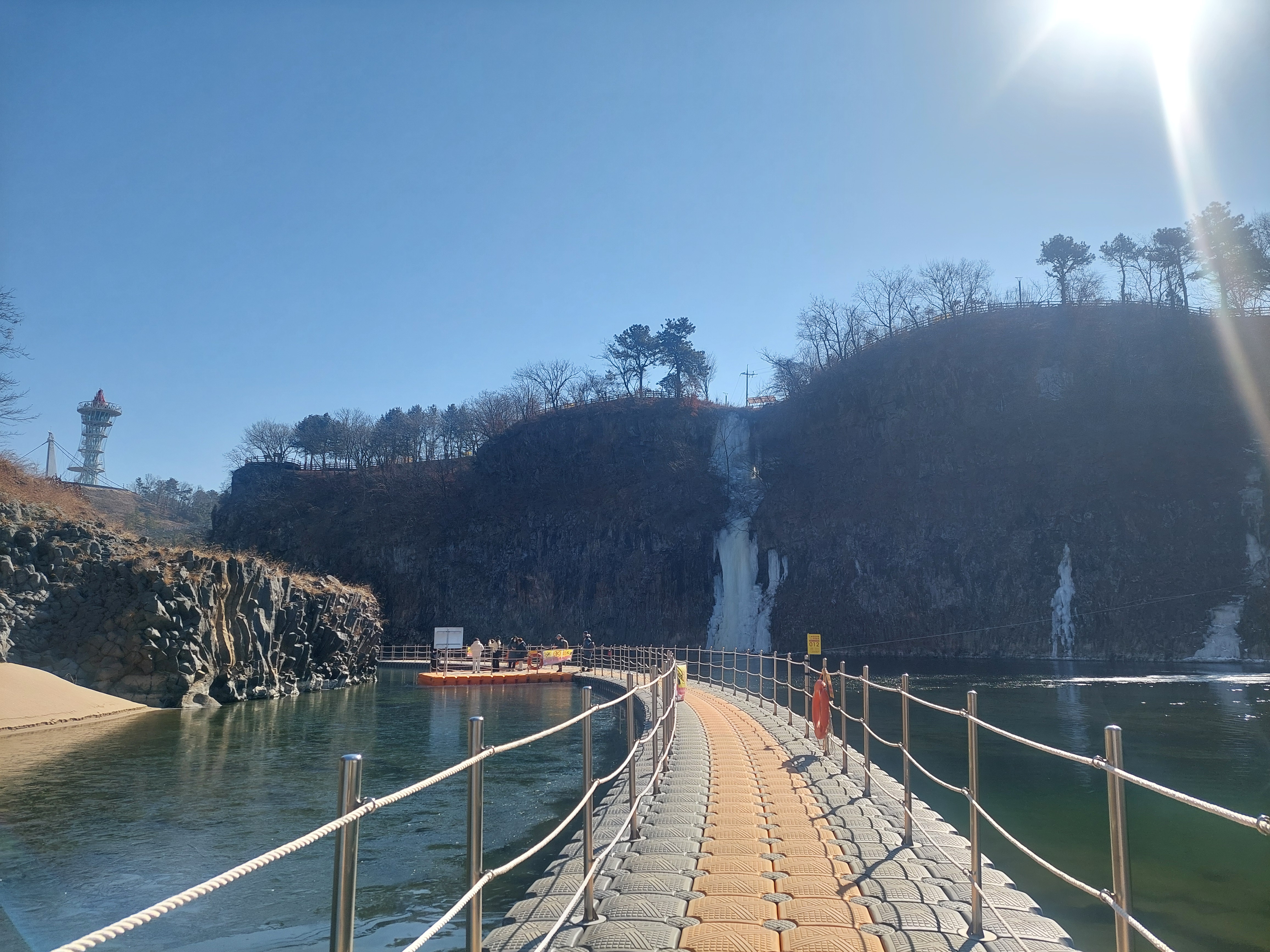 한탄강