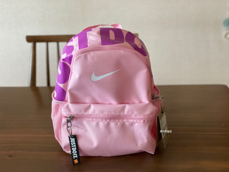 나이키 브라질리아 미니 백팩 키즈 - 합리적인 가격