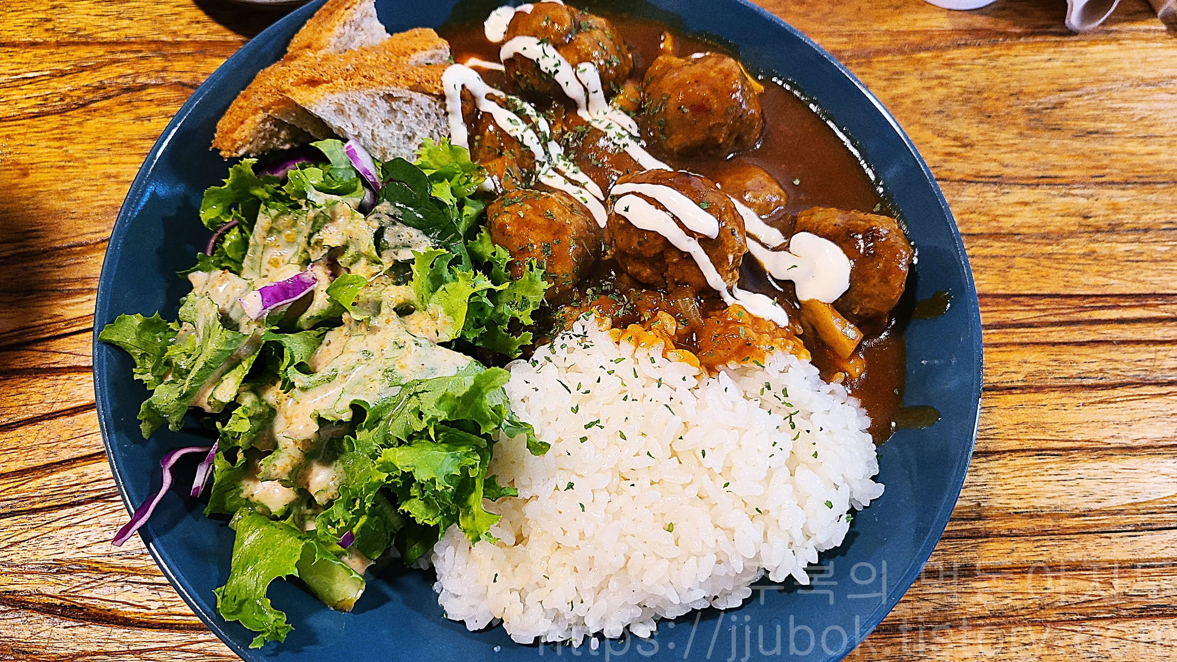 서울미트볼-정식