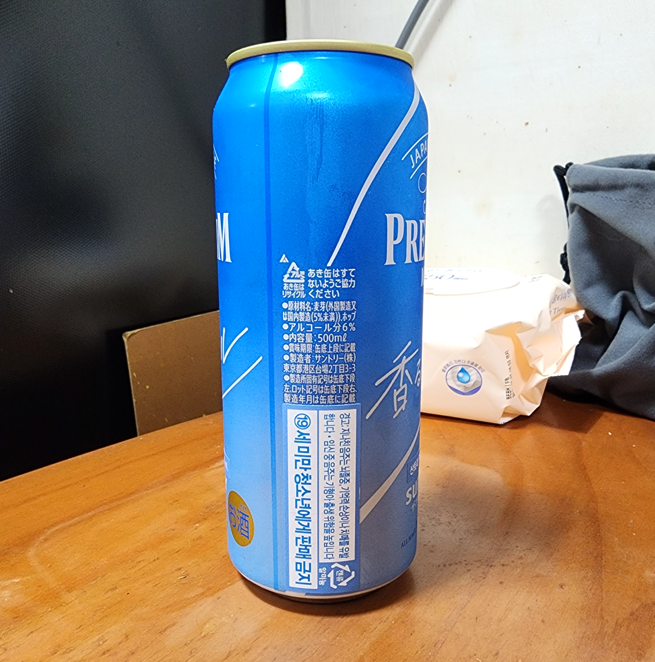 산토리카오루에일