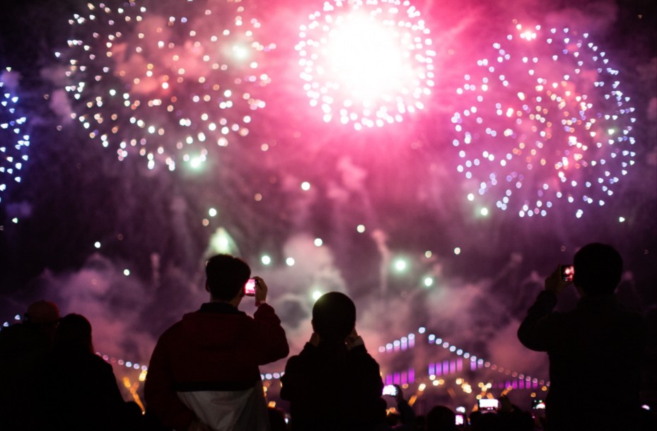 2023 부산 불꽃축제