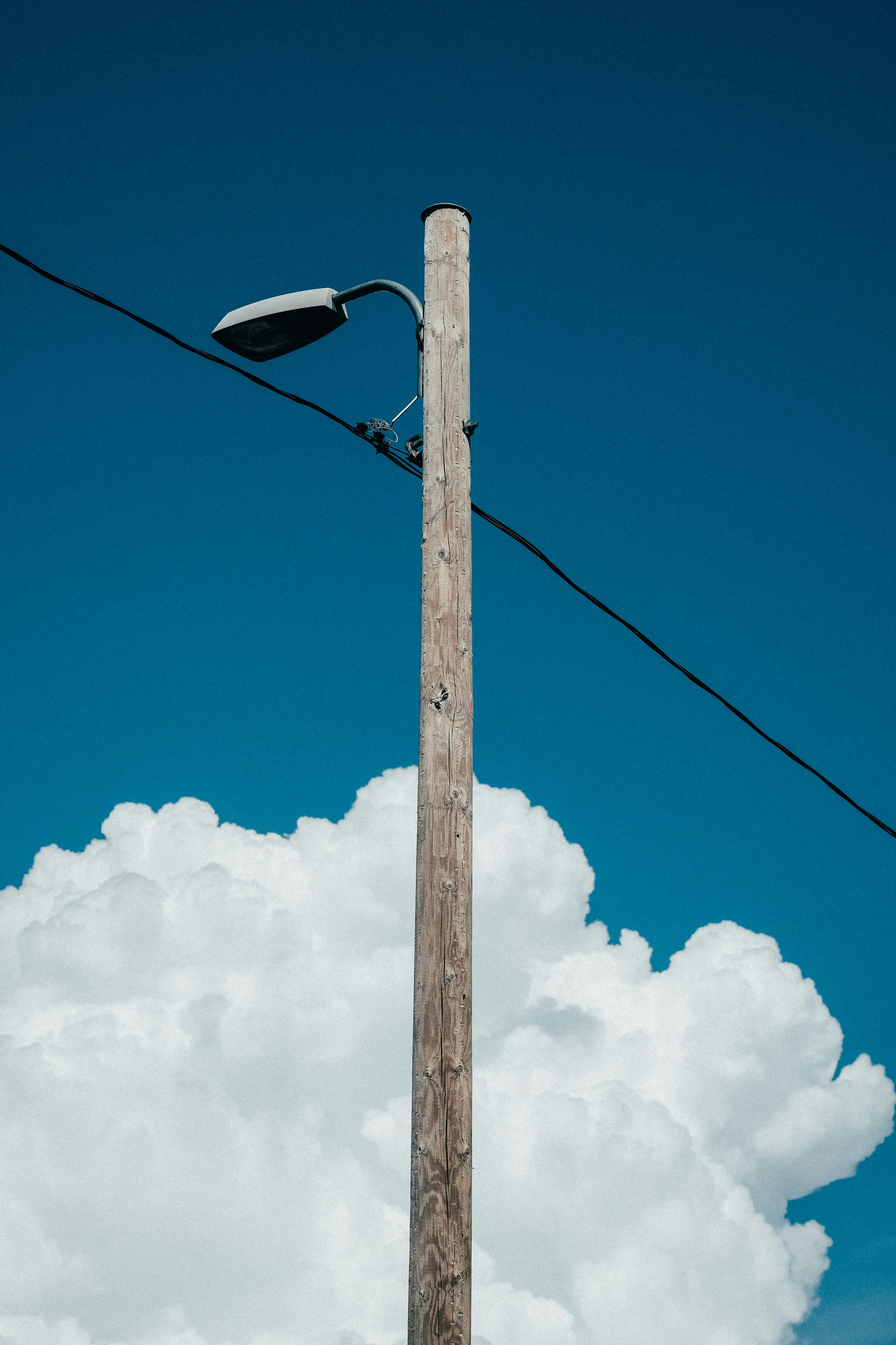 태양광 패널 관리