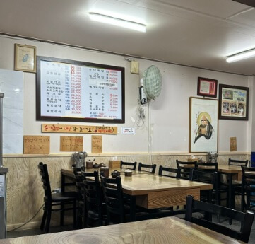 생생정보 택시맛객 용인 족발 맛집 평원집 용원여행