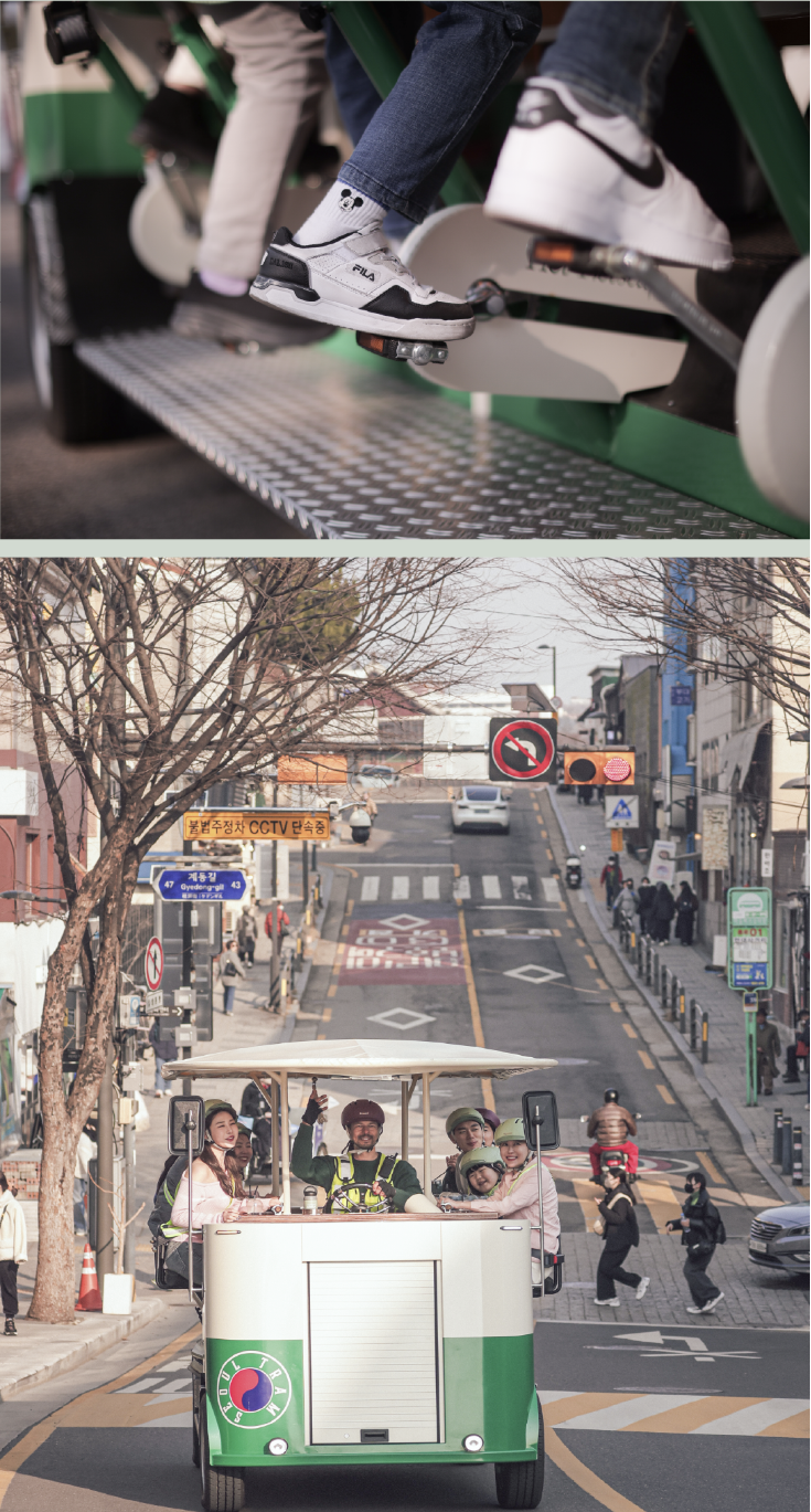서울전차 2호