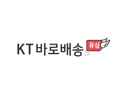 KT망 알뜰폰 셀프개통