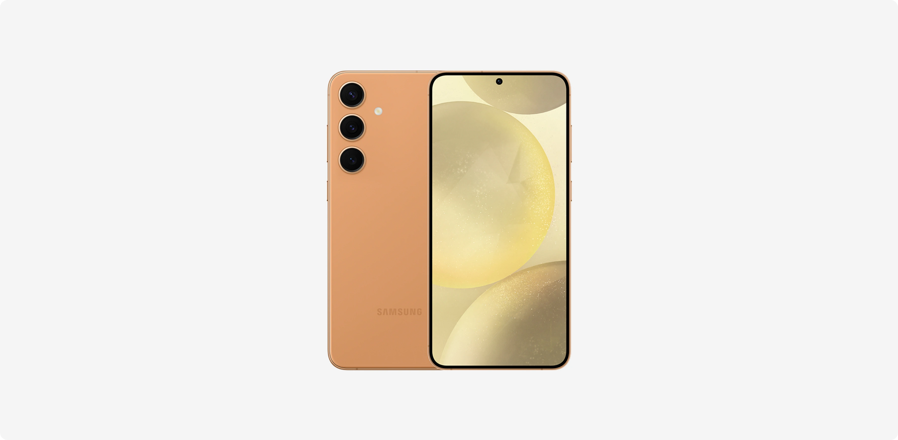 갤럭시 s24+ 특징