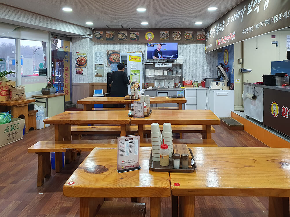 원조할매순대국 가천대점-3