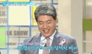 배우 오영실