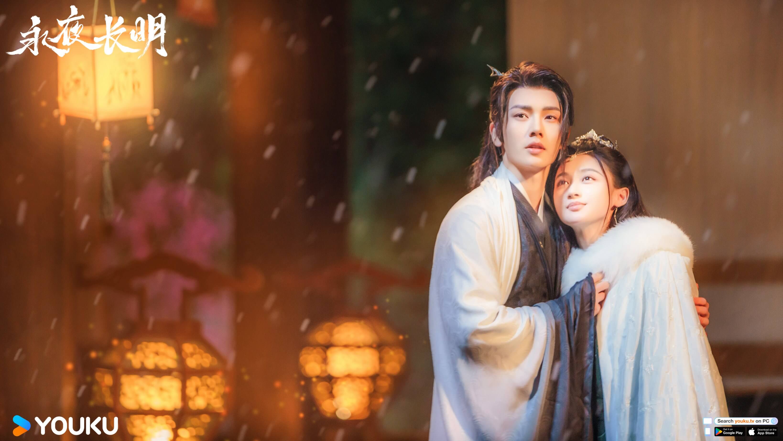 영야장명: 강탈 태자비