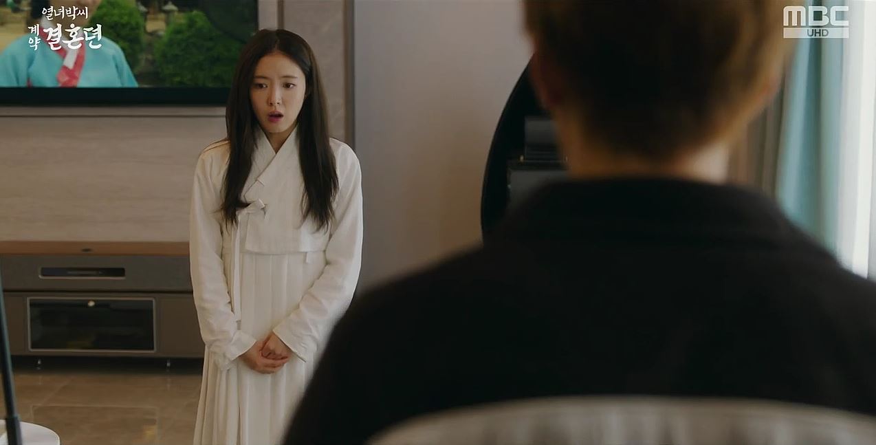 열녀박씨계약결혼뎐_2회
