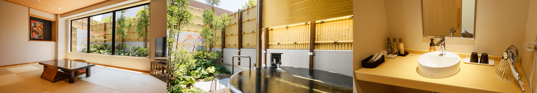 소라니와온천 개별탕 특별실