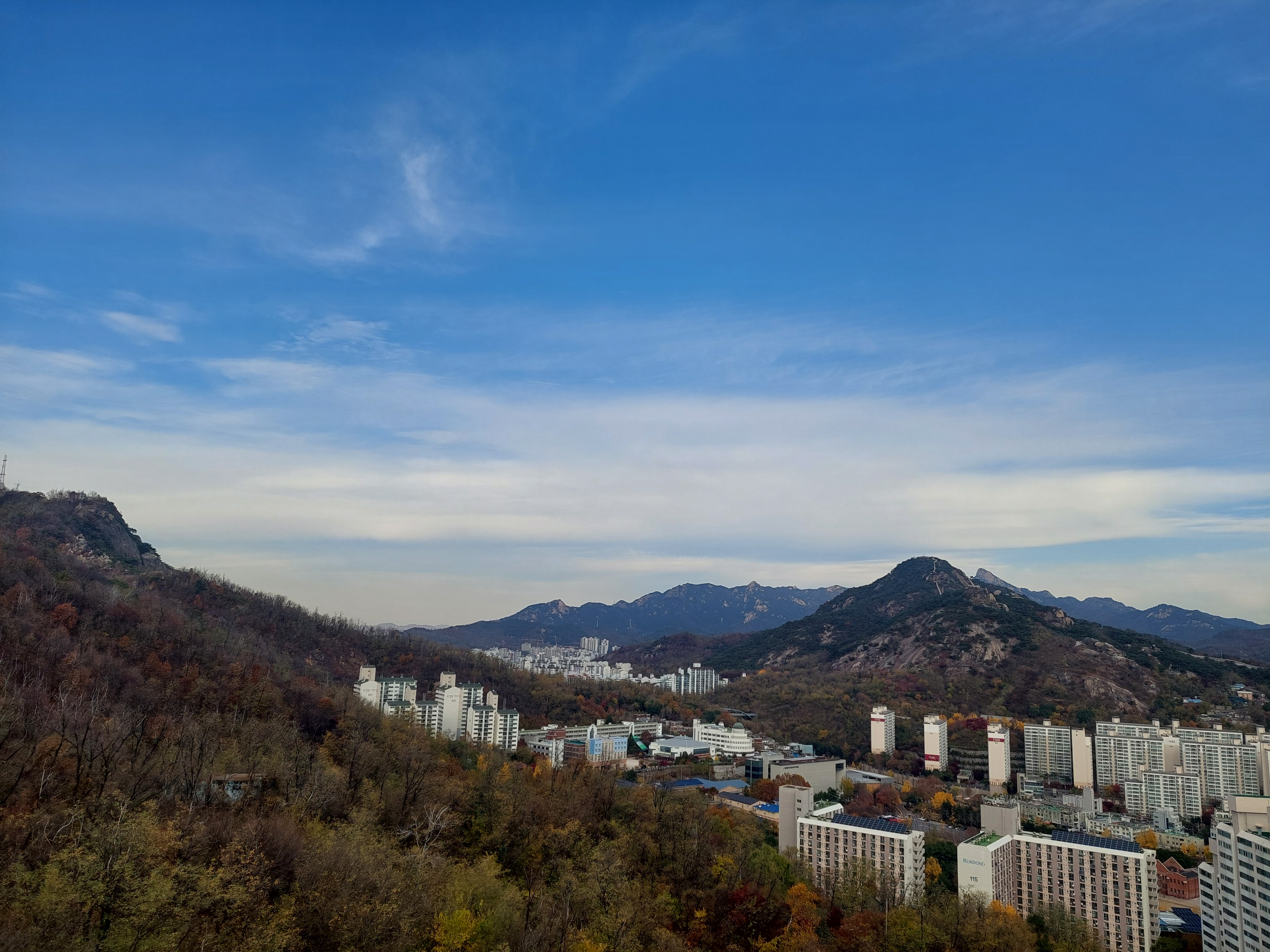 안산