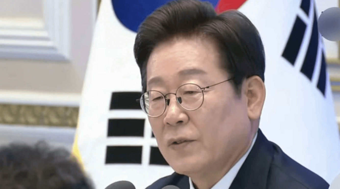 대통령이재명