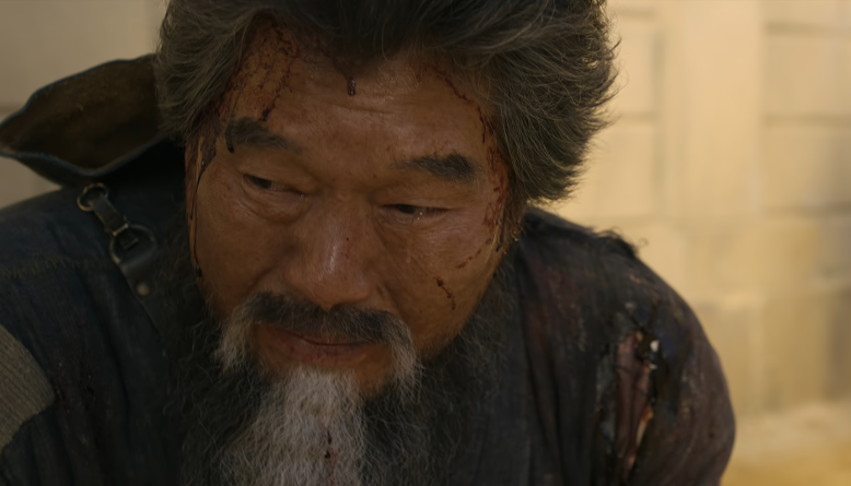 도적 칼의 소리 등장인물