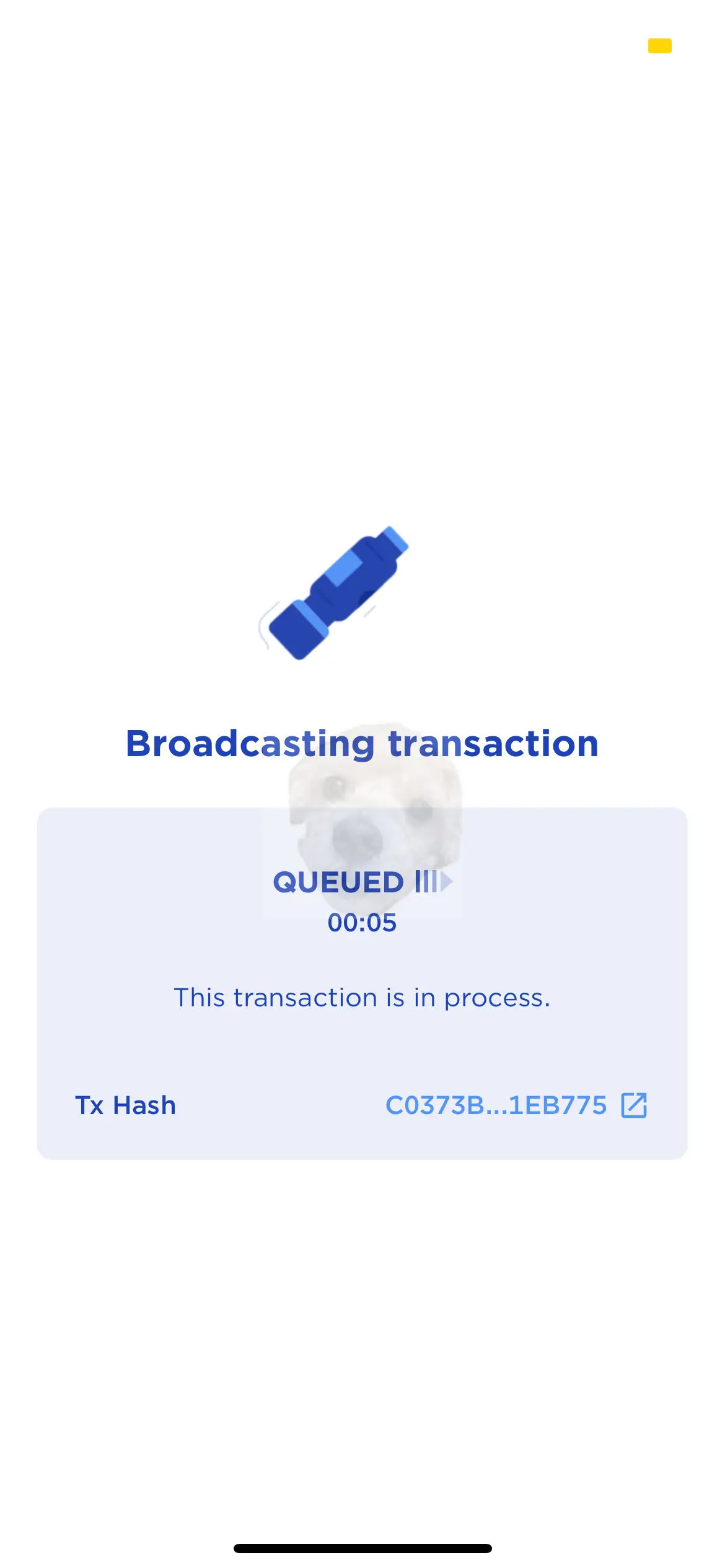 테라스테이션 사진