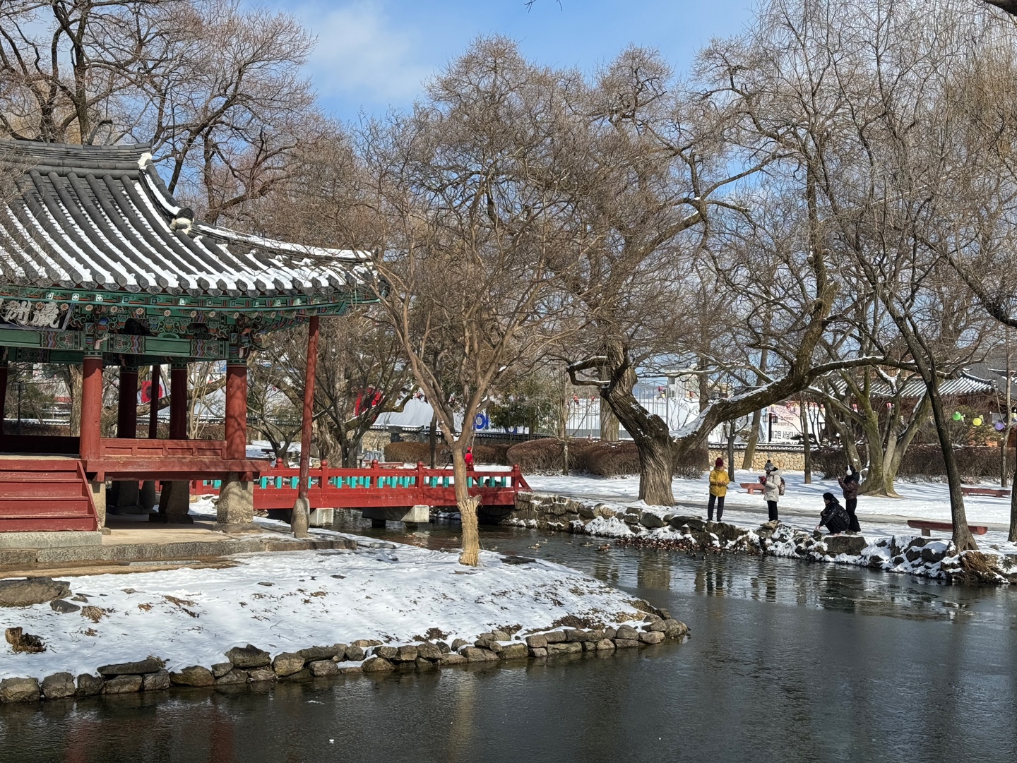 광한루원