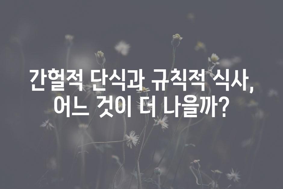 샘플 (46)