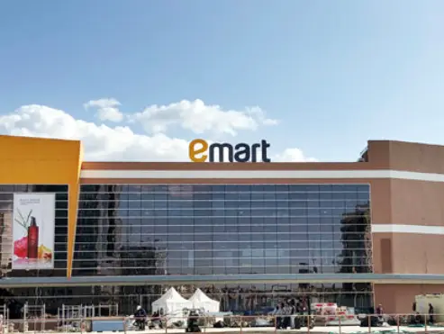 이마트 휴무일 영업시간 안내