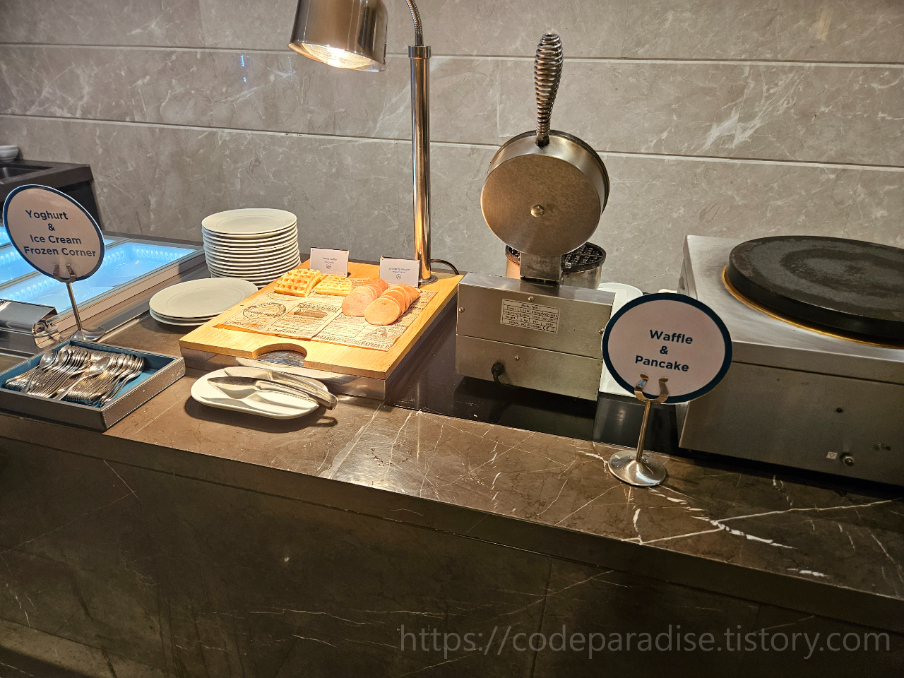 ํธํ
์ฌ์ง