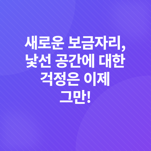 반려동물 이사_1